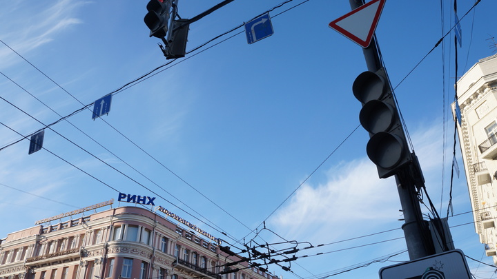 Погода в Ростове-на-Дону 25 февраля 2023: прогноз синоптиков