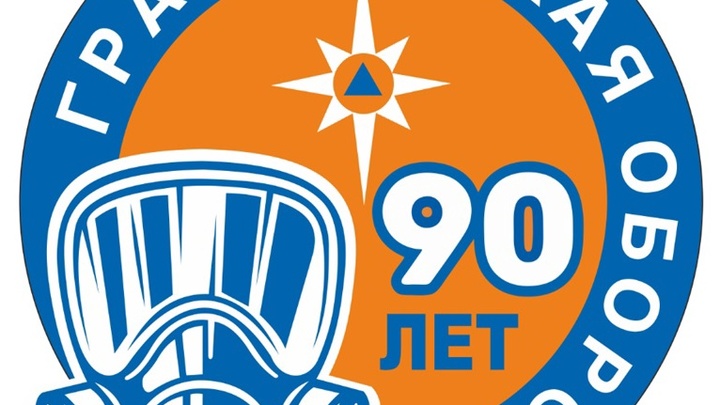 В нижегородских школах проведут открытый урок ОБЖ 4 октября
