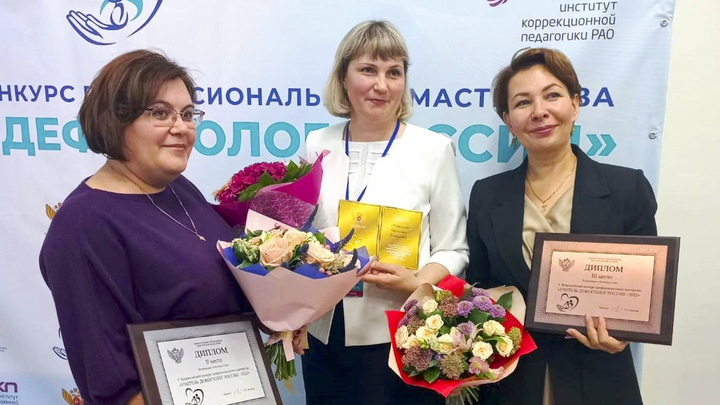 Лучшим учителем-логопедом 2022 года в России стала Екатерина Тихомирова из Иванова