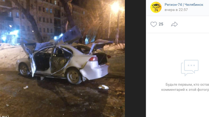 Машиной, которая взорвалась во дворе Челябинска, управлял полицейский