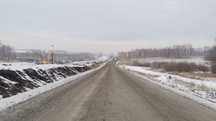 В Кузбассе вновь перекроют участок трассы из-за проведения буровзрывных работ