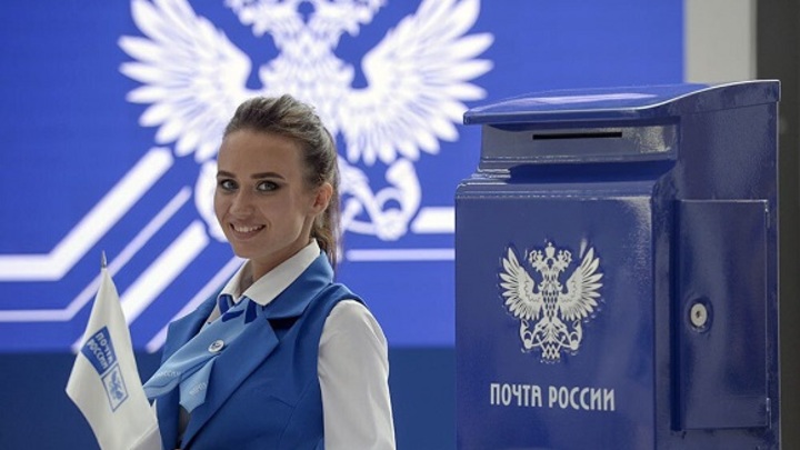 Как во Владимирской области работает почта в майские праздники
