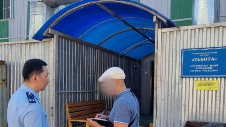 Минздрав Якутии сообщил о тяжёлом состоянии отравившихся химикатами постояльцев пансионата