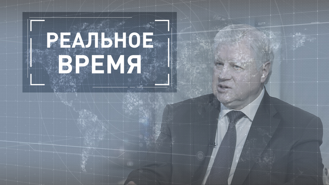 Экономика России: взгляд Миронова Экономика России: взгляд Миронова