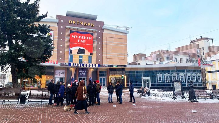 Здание нижегородского кинотеатра «Октябрь» выставили на продажу за 250 млн рублей