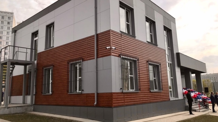 Новое здание прокуратуры торжественно открыли в Новокузнецке