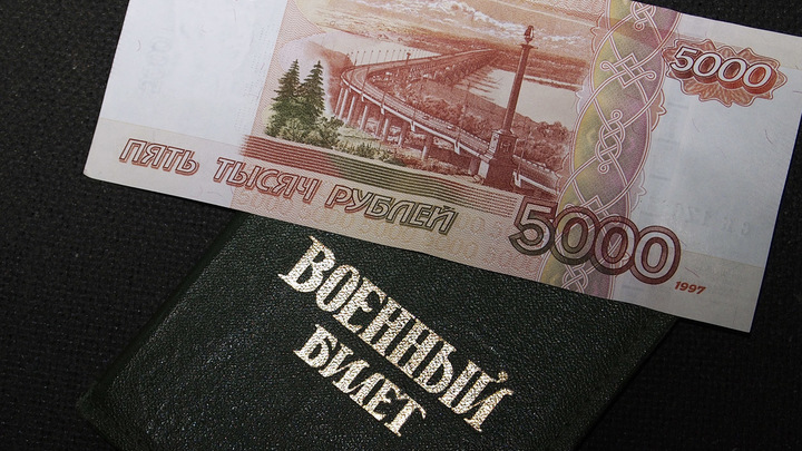 В Радужном уклонист оштрафован на 5 тысяч рублей