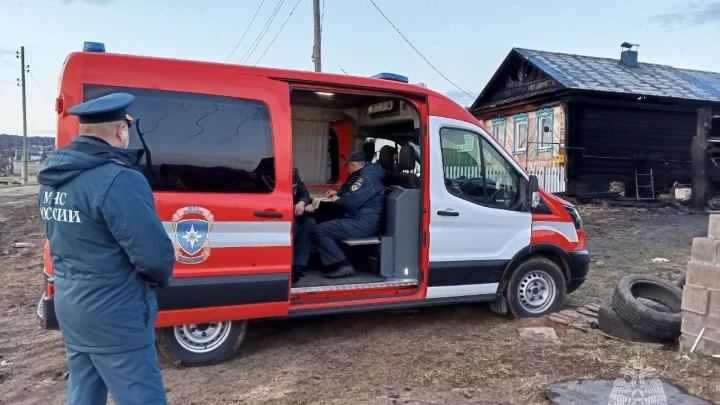 Трагедия в Василовке Челябинской области: погибли четверо детей