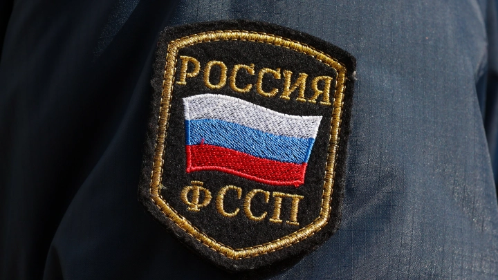 Порядка 54 тысяч жителей Поморья не смогут выехать за границу из-за долгов