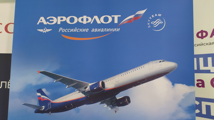 Аэрофлот обещал полёты за рубеж в зимнем сезоне: презентовано расписание