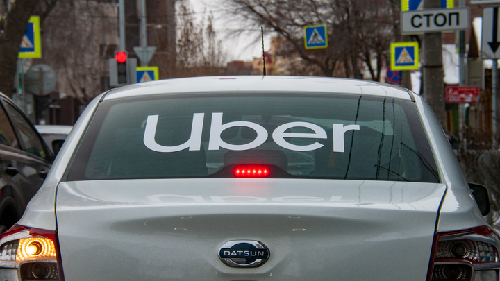 Жительница США заподозрила водителя Uber в похищении и выстрелила в него