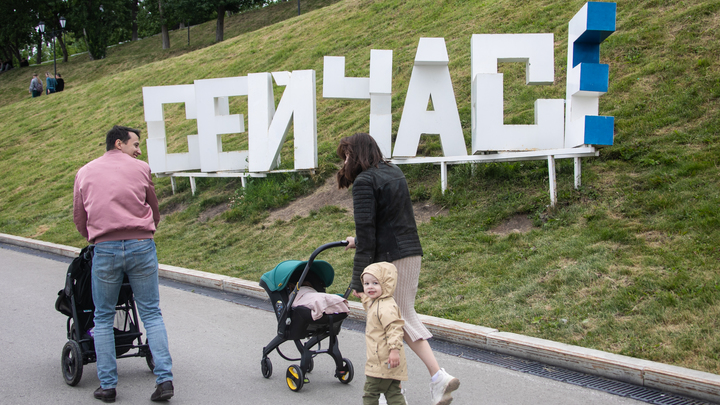 В Молдавии официально более 30 000 детей имеют родителей за границей