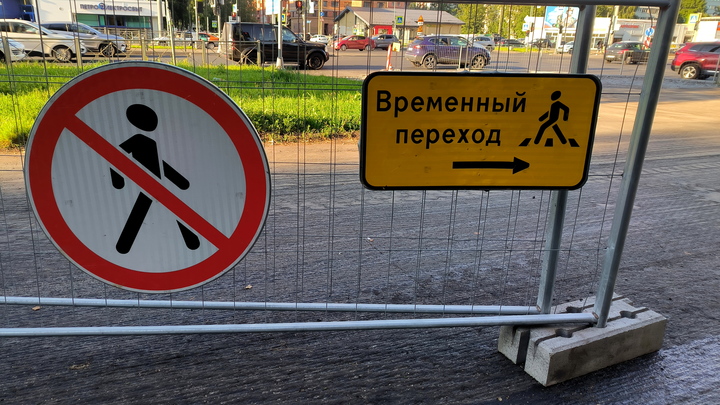 В СГК объяснили, зачем повторно разворошили улицу Дзержинского в Кемерове