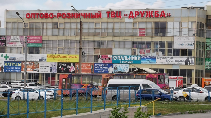 Меньше, чем в прошлом году: С января по май в Новосибирске закрылись почти 9700 юрлиц и ИП