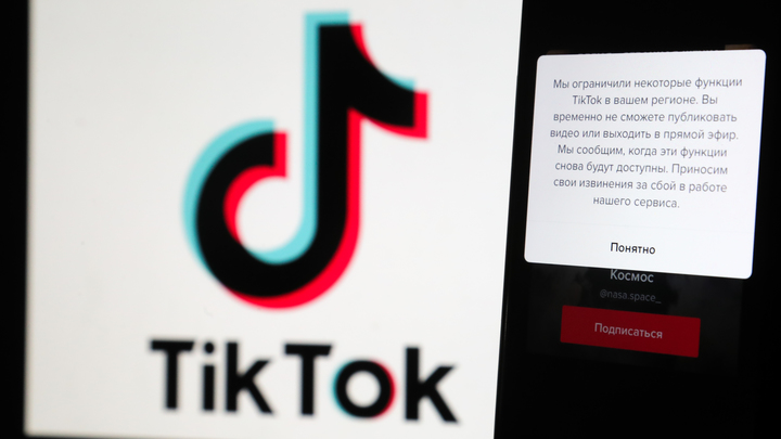 Роскомнадзор выдвинул требования TikTok, касающиеся Путина