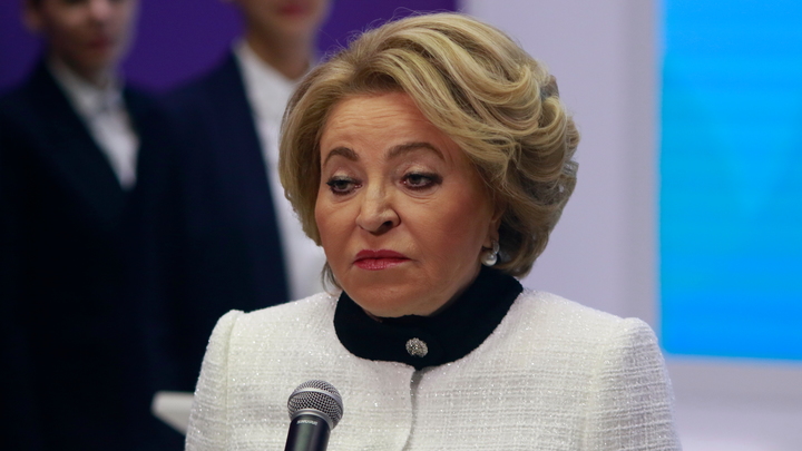 Матвиенко: Уехать из России и вернуться может каждый. Но не каждый