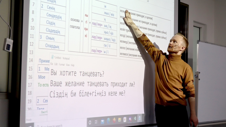Минобр Казахстана разработал правила тестирования на знание казахского языка