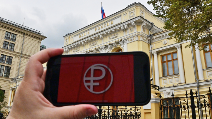 Экс-глава ЦБ усомнился в решении Набиуллиной по ставке