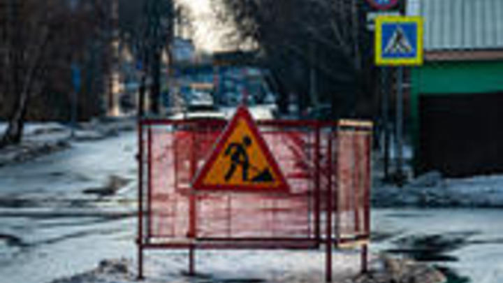 Администрация Самары уточнила какие участки дорог будут отремонтированы после зимы