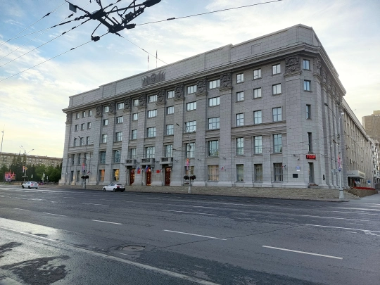 Из-за старого ПО в мэрии Новосибирска могла случиться утечка данных