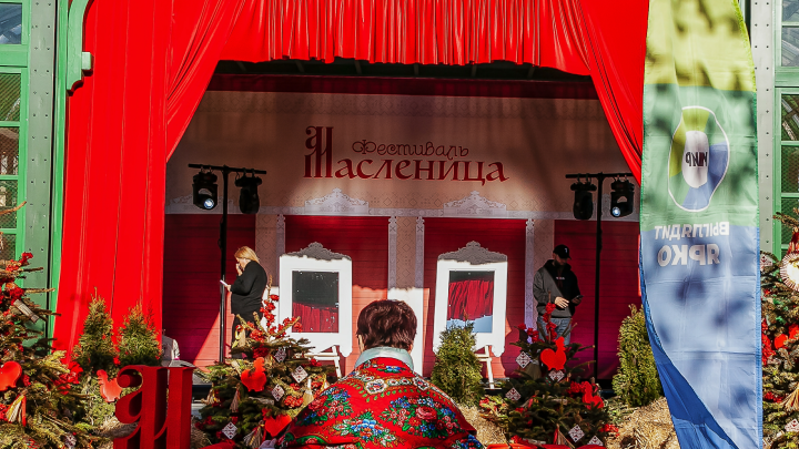 Масленица в Самаре 2025: где пройдут народные гуляния и где бесплатно поесть блины