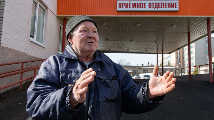 В Новосибирске составили рейтинг худших больниц по версии пациентов