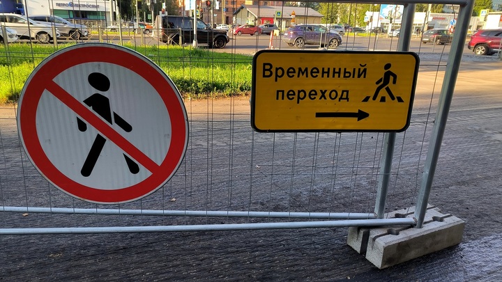 Движение ограничат в Серпухове и Протвине