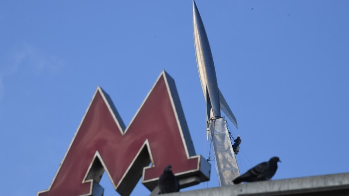 В московском метро забыли урну с прахом усопшего
