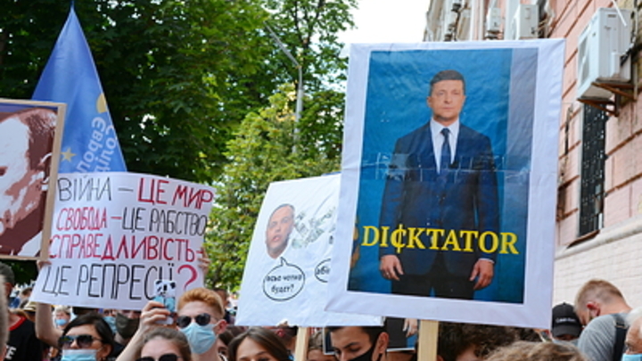 Удар в сердце России: В офисе Зеленского пригрозили атакой на Москву