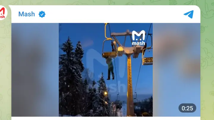 Застрявшим в Подмосковье лыжникам пришлось прыгать с 7 метров