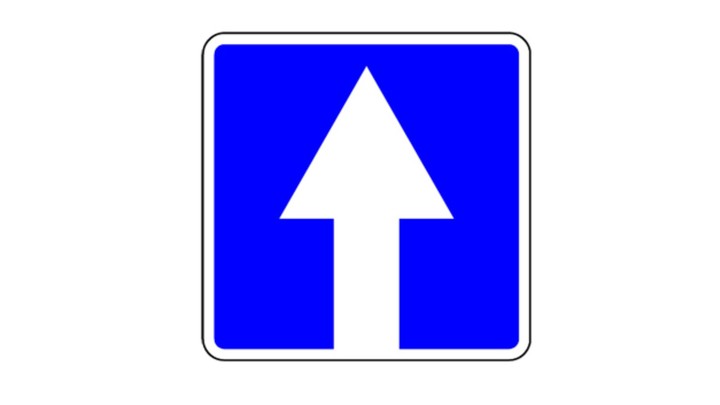 Две улицы Краснодара станут с односторонним движением