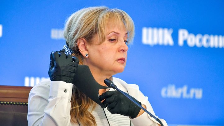 Главу избиркома наградили орденом, разозлив Памфилову: Не могу поверить!