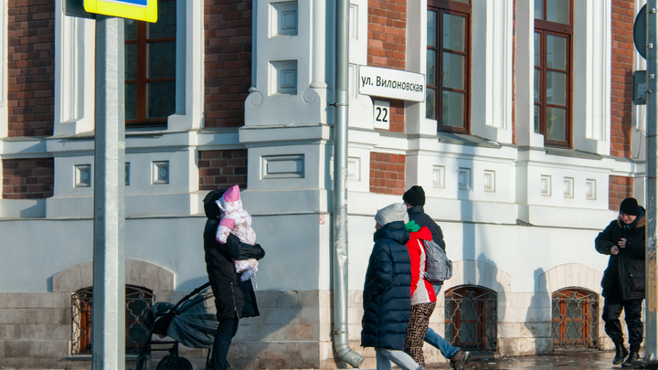 В сердце Самары продают квартиру за 175 млн