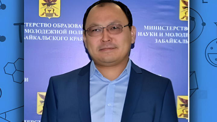 Замминистра образования Забайкалья ушёл в отставку из-за выгодного предложения