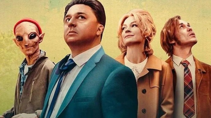 Сериал Очевидное невероятное: сюжет, актёры, дата выхода 1 сезона