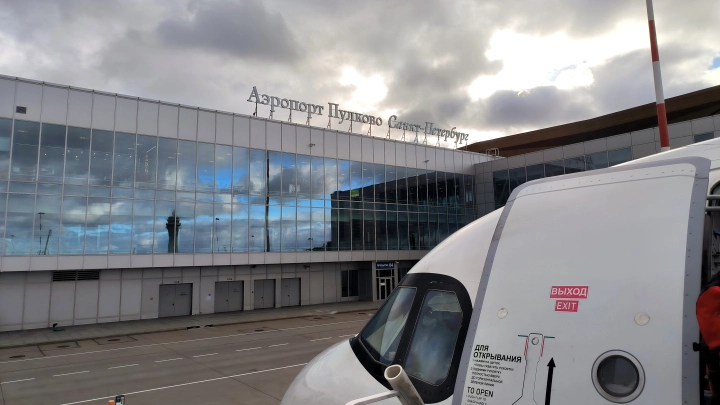 Угроза атаки дронов. Закрыт аэропорт Пулково