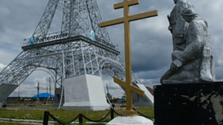 На Украине сняли поддельное видео авианалёта на Париж: Ролик разоблачён как фейк