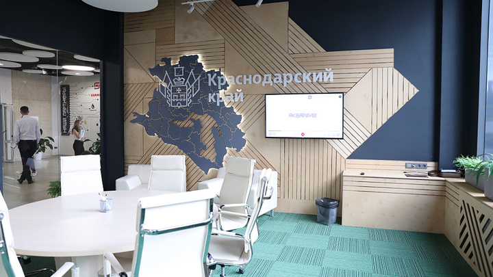 Кубанские предприниматели могут стать героями документального сериала о бизнесе