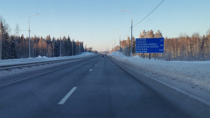 По новым участкам М-12 в праздники проезжало до 13 тысяч автомобилей в сутки