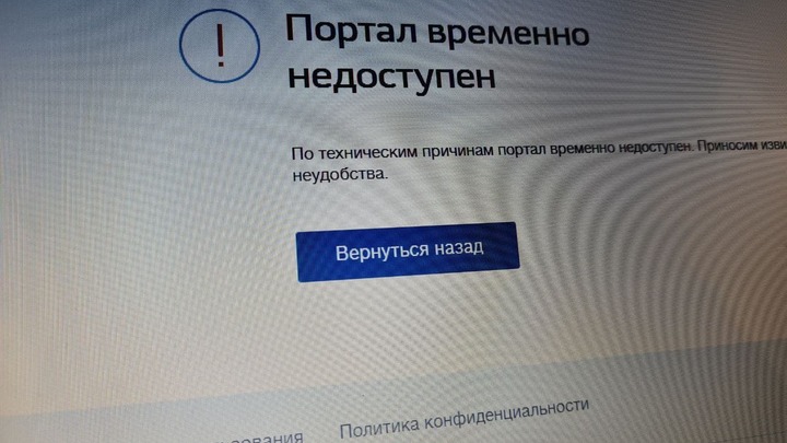 Требования к QR-кодам для вакцинированных в России неожиданно стали в 2 раза жёстче