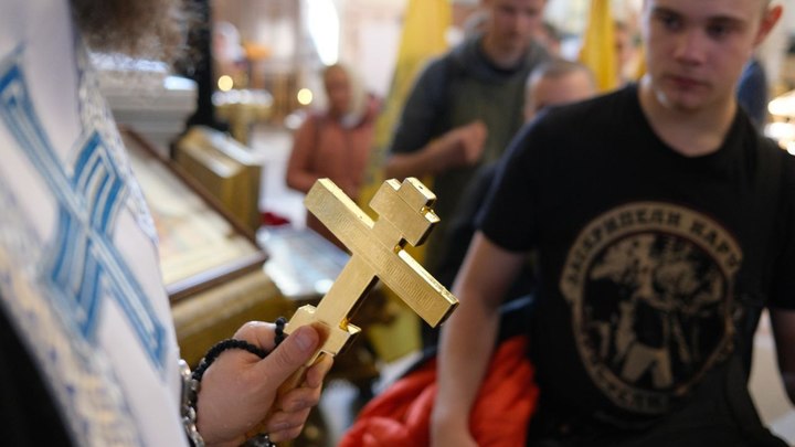 Фото: Царьград.