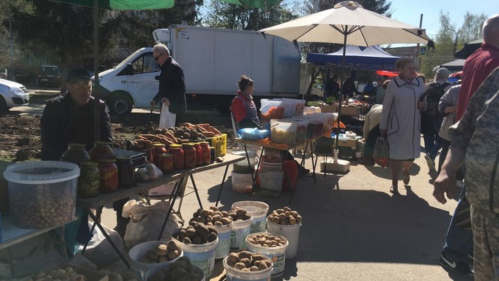 В Горностаевке Херсонской области прошла продовольственная ярмарка