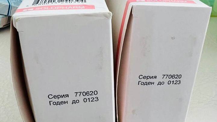 В трёх ФАПах Новосибирской области нашли просроченные вакцину и лекарства