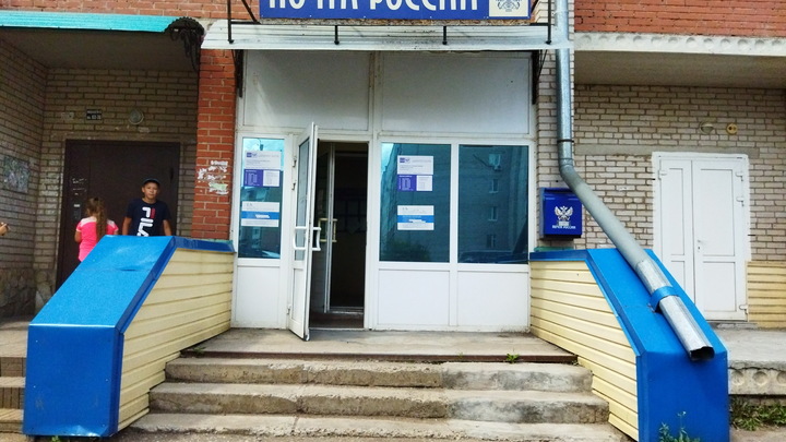 Челябинцы смогут бесплатно отправлять посылки в зону спецоперации