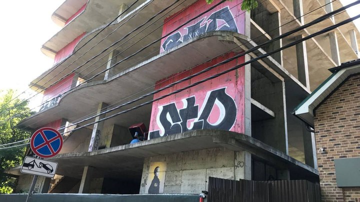 В Краснодаре снесут многоэтажный недострой на Ставропольской