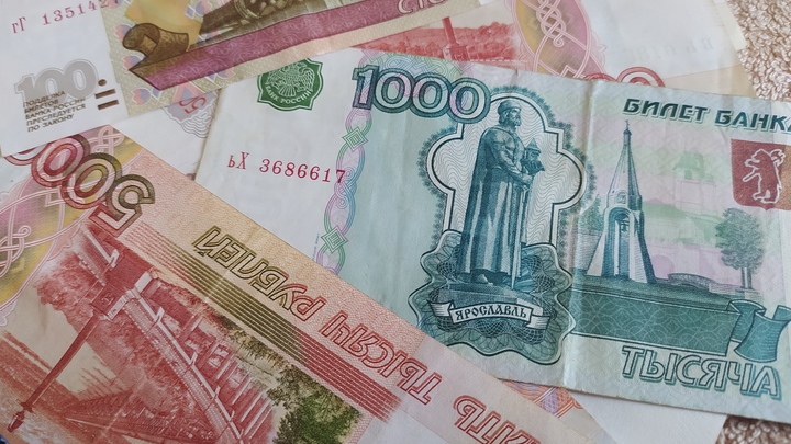 Подмосковье оказалось на 18 месте в России по количеству высокооплачиваемых работников