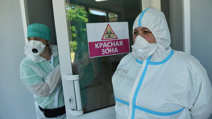 Сланцевский район снова попал в «красную» коронавирусную зону Ленобласти