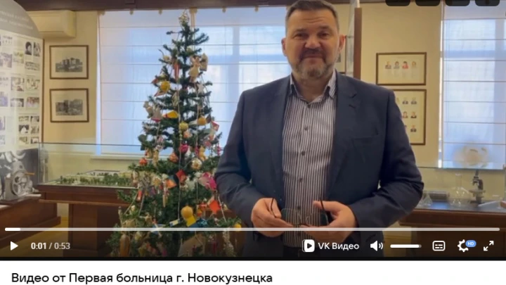 Главврач роддома №1 в Новокузнецке задержан по делу о смерти новорожденных