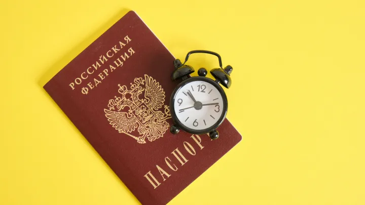 Шесть отметок, которые можно будет проставить в паспорте с 2026 года