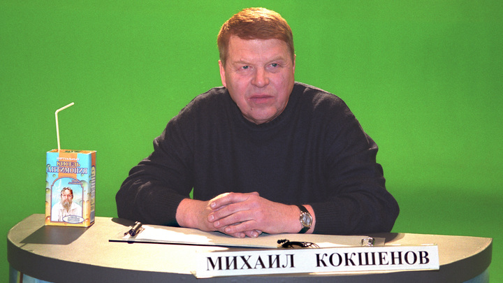 Мишка был индивидуальностью: Ширвиндт - о смерти актёра Кокшенова